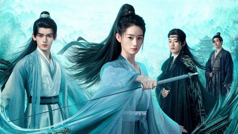 دانلود سریال Qingchuan's Veil of Vengeance 2025