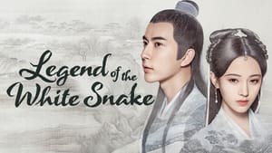 The Legend of White Snake