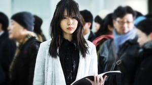 Death Note: Light Up the New World