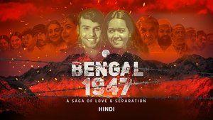 Bengal 1947