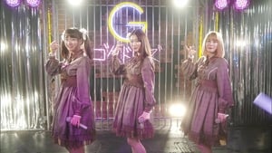 Back Street Girls: Gokudols