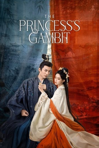 دانلود سریال The Princess's Gambit 2025
