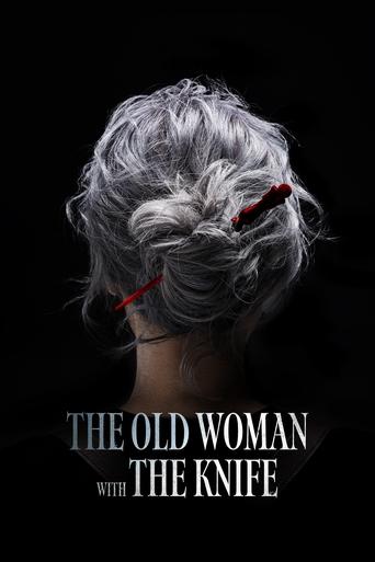 دانلود فیلم The Old Woman with the Knife 2025