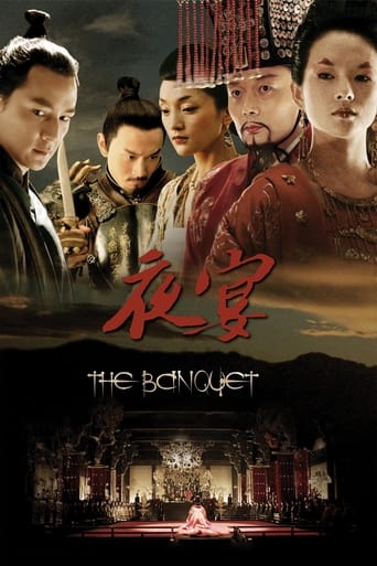 The Banquet 2006
